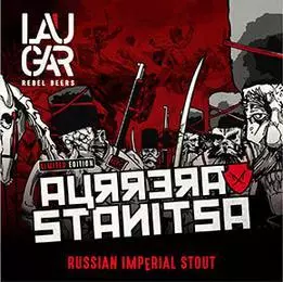 Aurrera Stanitsa logo